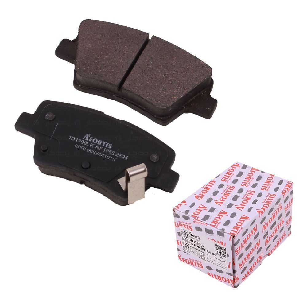 BRAKE-PADS-REAR-DENA-AFORTIS