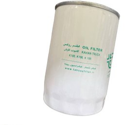 فیلتر روغن لوکومبیل~کاویان (K۱۰۸-K۱۰۶-K۱۱۰)کد LO۶۶۶/۳۵