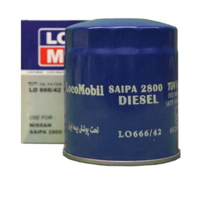فیلتر روغن لوکومبیل~ زامیاد(نیسان دیزل cc2800)، کامیونت 1040 JAC 3 تن بلند|LO666/42