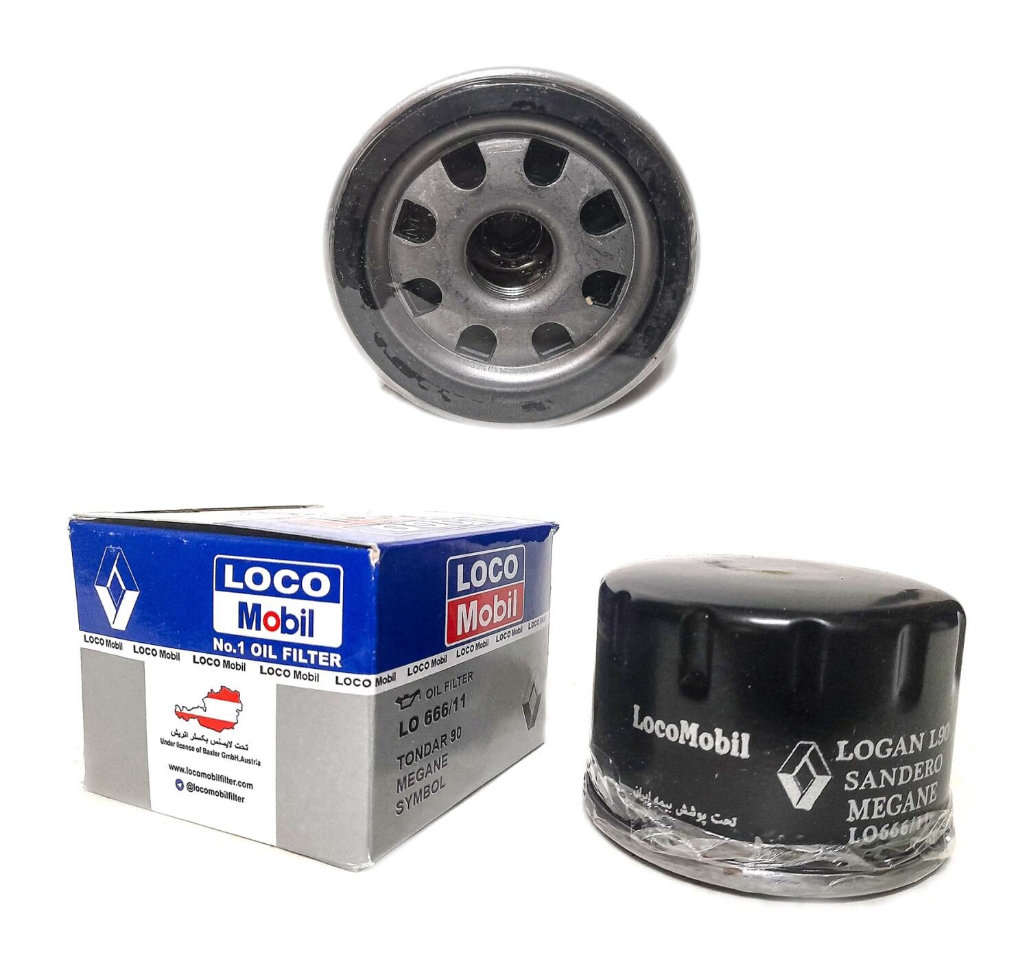 macromarket_pi2414fgi0fti3501685725989f