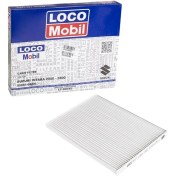 فیلتر کابین لوکومبیل~هیونداي I20 کد اروجینال1J000-97133توری دار |کدLC888/280-1
